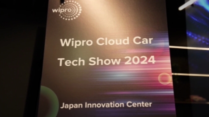Cloud Car Tech Show 2024 at Wipro横浜本社, 日本
